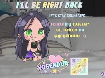 yogendub