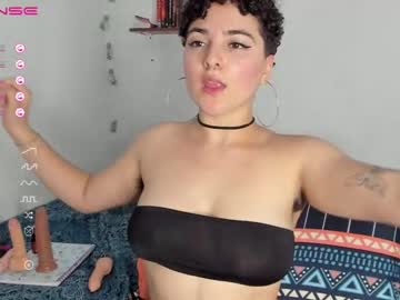 merida_bell18